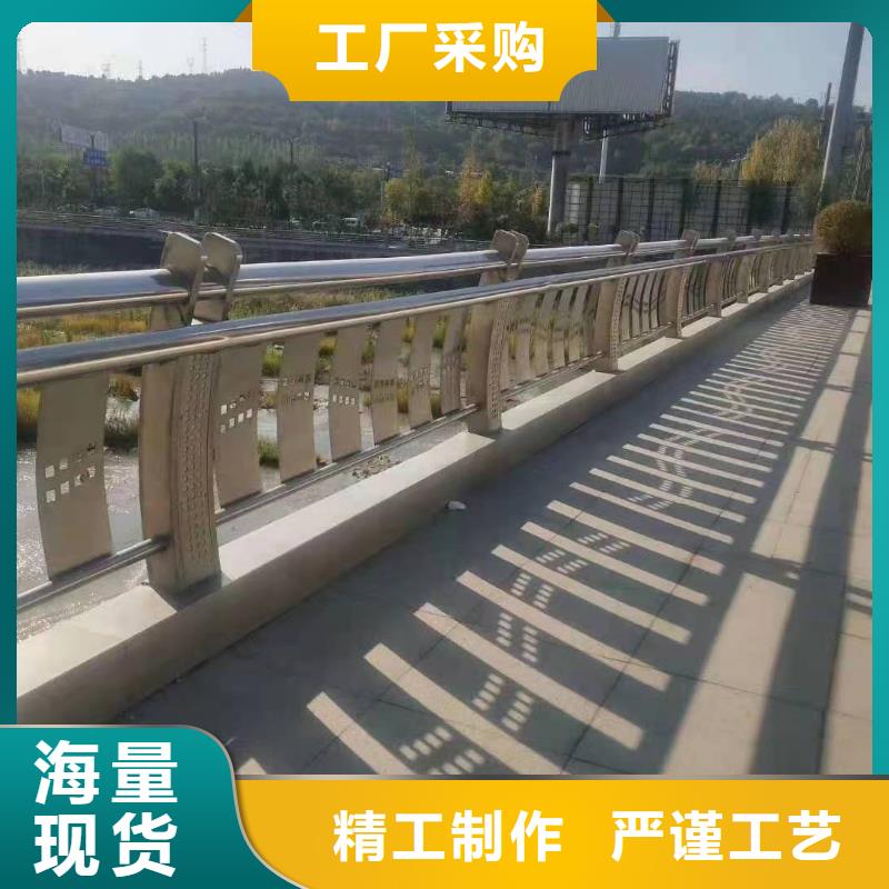 不锈钢立柱视频-不锈钢立柱(金立恒)覆盖地域河南省驻马店市正阳|平舆|南阳|三门峡|商丘|新乡|漯河|信阳
