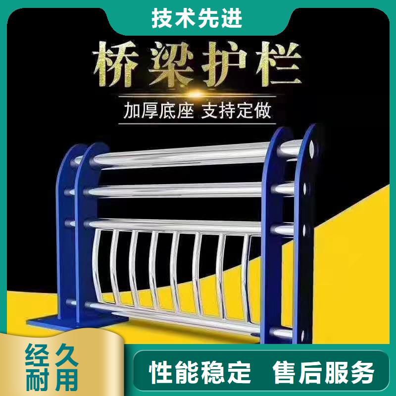 护栏-市政道路防护栏免费安装