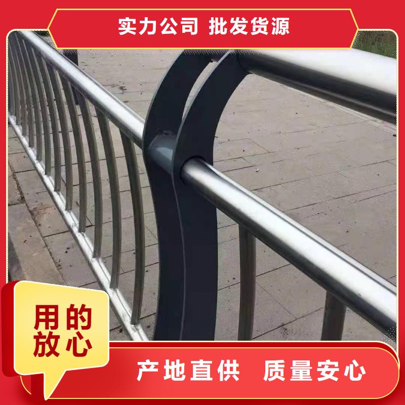 不锈钢立柱视频-不锈钢立柱_黑龙江省哈尔滨市市场覆盖平房|木兰|大庆|佳木斯|绥化|大兴安岭|牡丹江|齐齐哈尔|鹤岗等