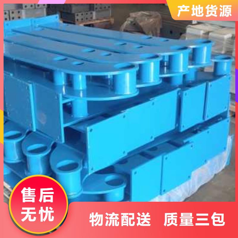 护栏不锈钢景观护栏厂家直发