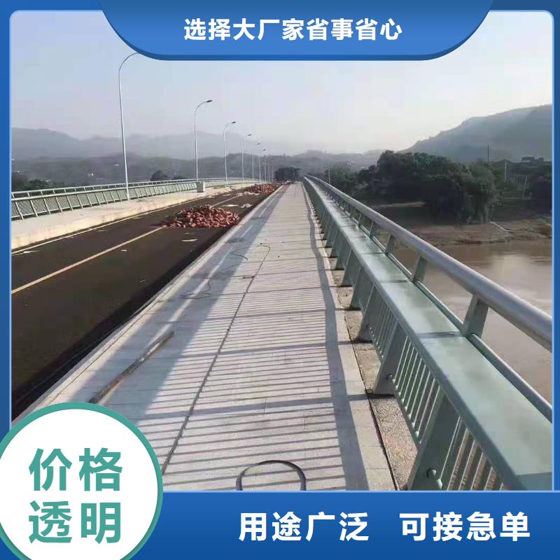 不锈钢立柱视频-不锈钢立柱(金立恒)覆盖地域河南省驻马店市正阳|平舆|南阳|三门峡|商丘|新乡|漯河|信阳