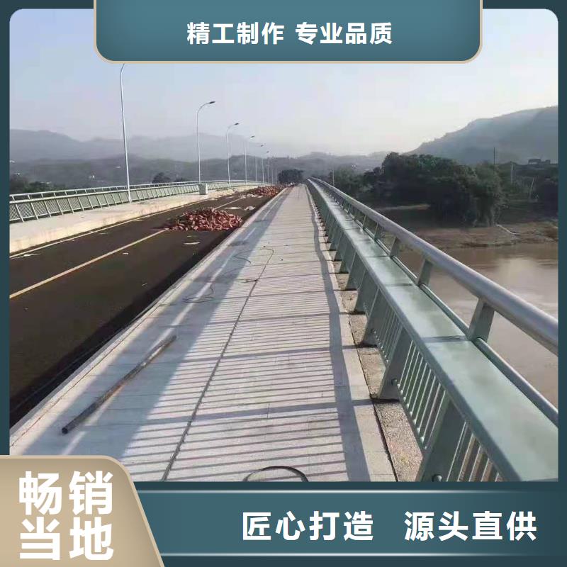 护栏不锈钢景观护栏厂家直发