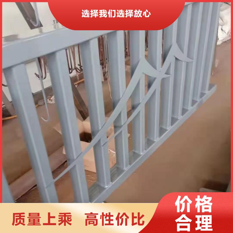 护栏不锈钢景观护栏厂家直发
