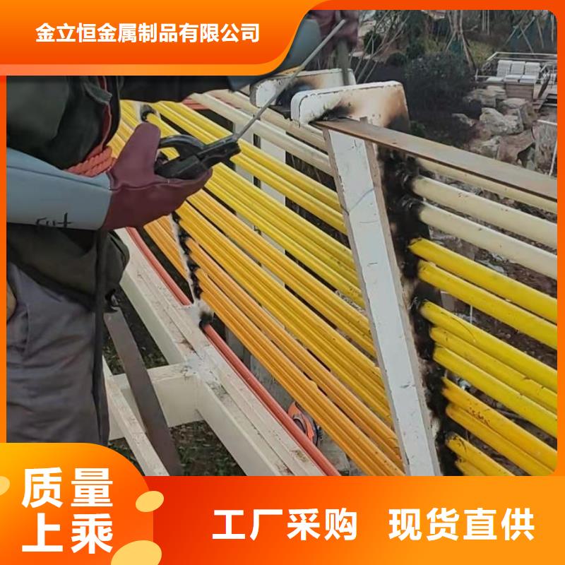 护栏不锈钢景观护栏厂家直发