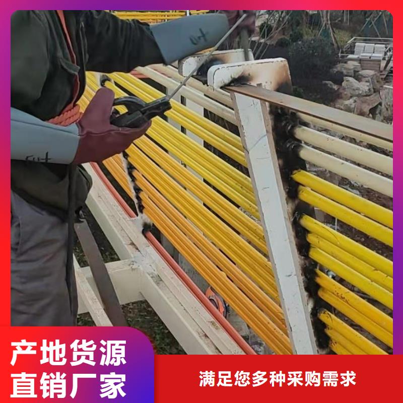 护栏钢丝绳护栏商家
