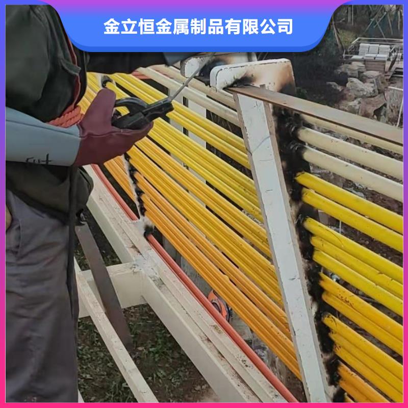 护栏不锈钢景观护栏厂家直发