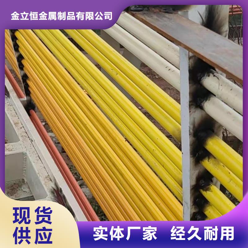 护栏不锈钢景观护栏厂家直发