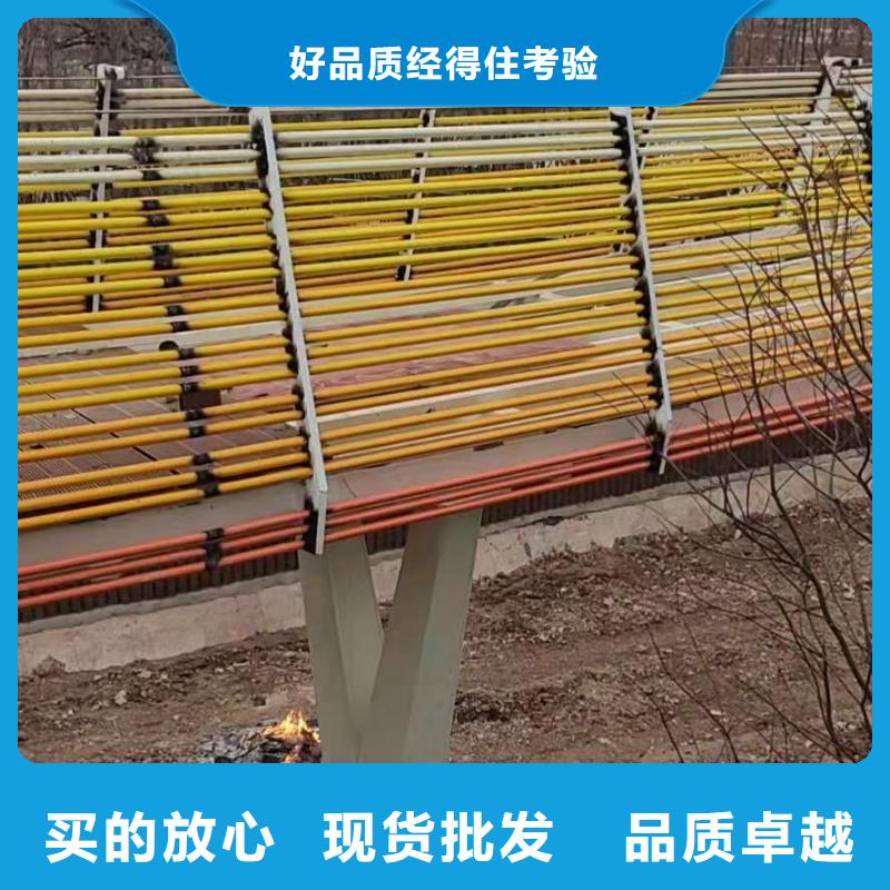护栏不锈钢景观护栏厂家直发