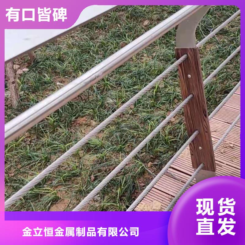 护栏桥梁防撞护栏直销厂家