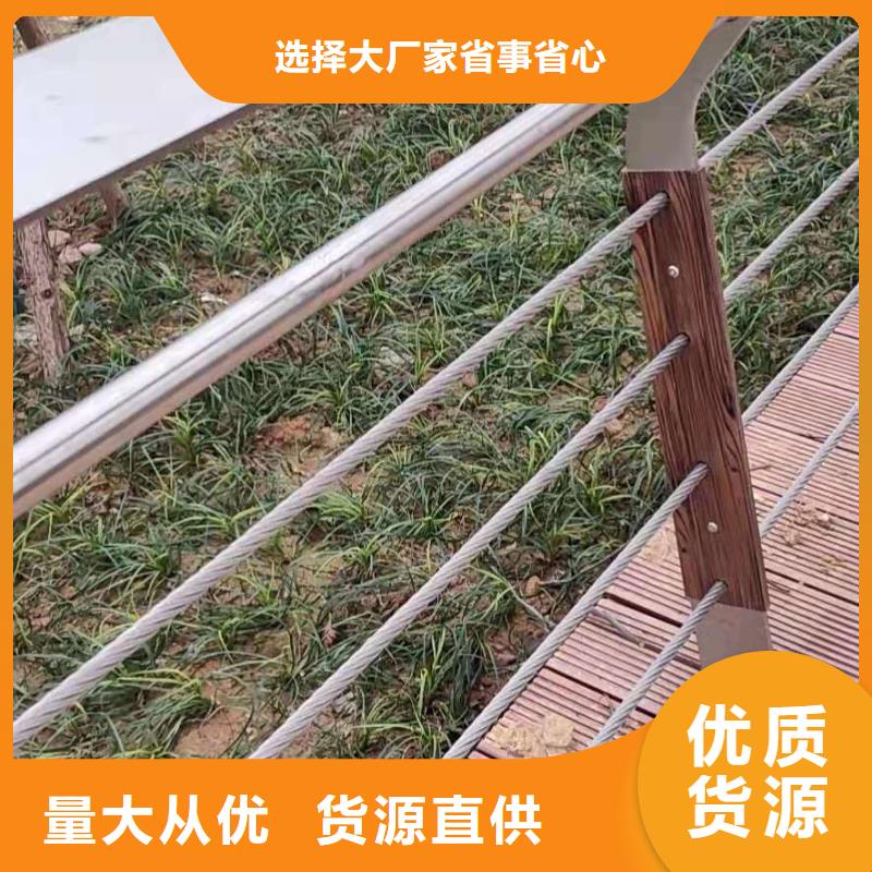 护栏桥梁防撞护栏直销厂家