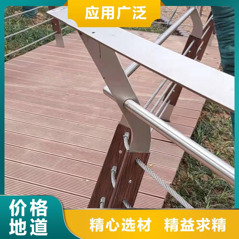 护栏桥梁防撞护栏直销厂家