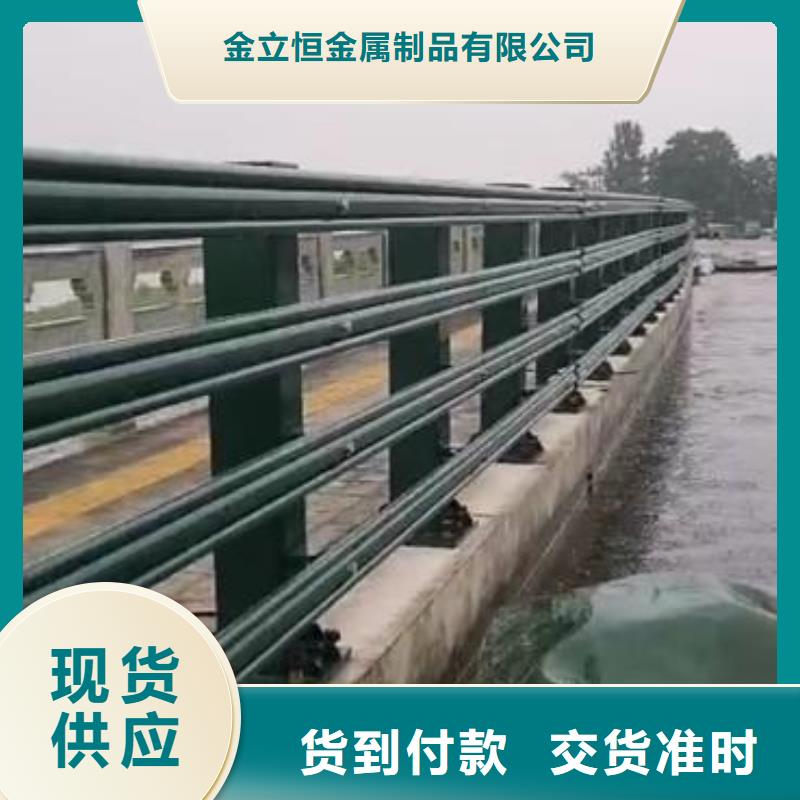 护栏桥梁防撞护栏直销厂家