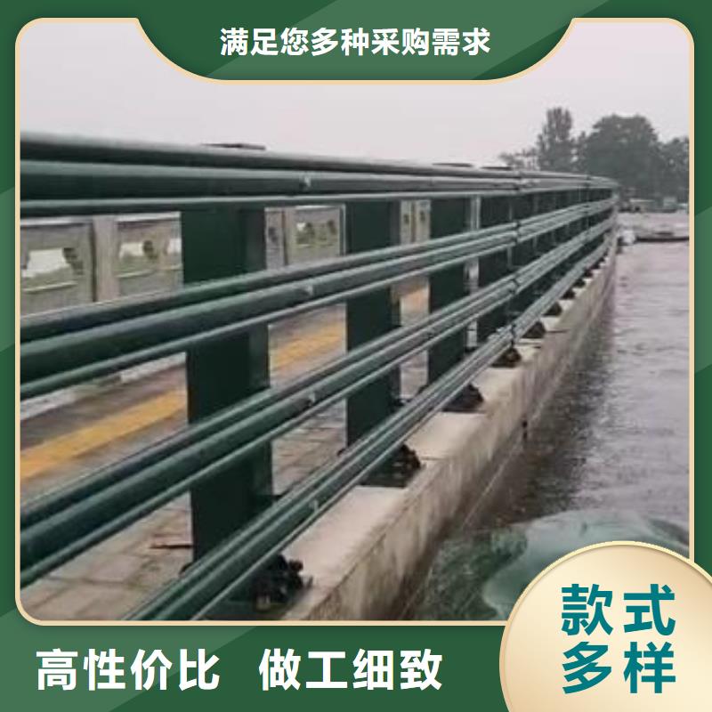 护栏不锈钢景观护栏厂家直发