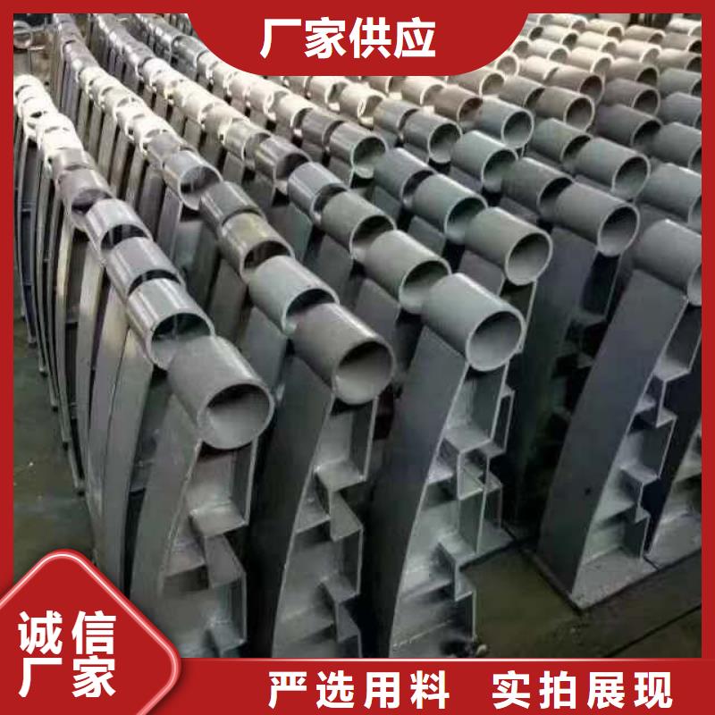 护栏不锈钢景观护栏厂家直发