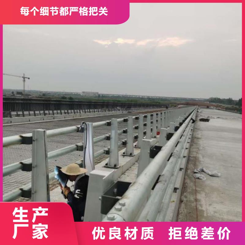 护栏桥梁防撞护栏直销厂家