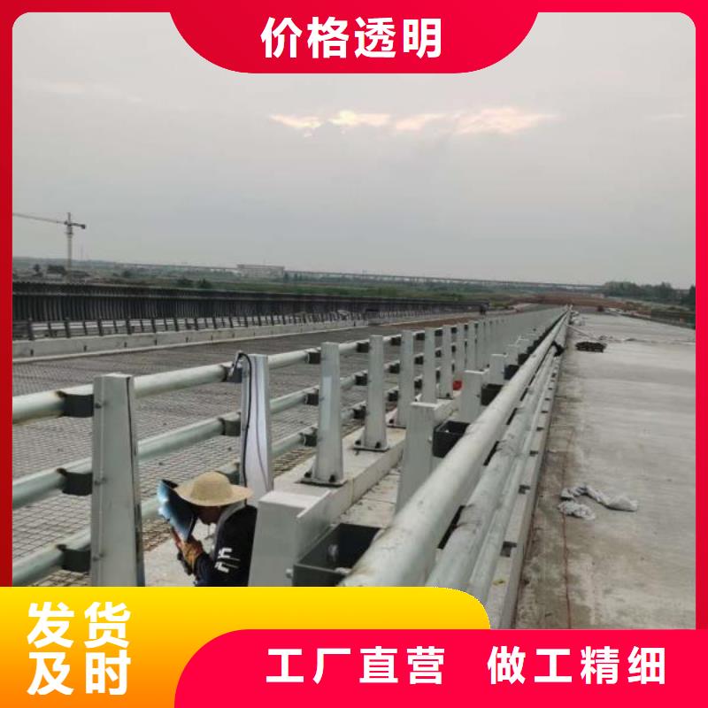 护栏不锈钢景观护栏厂家直发
