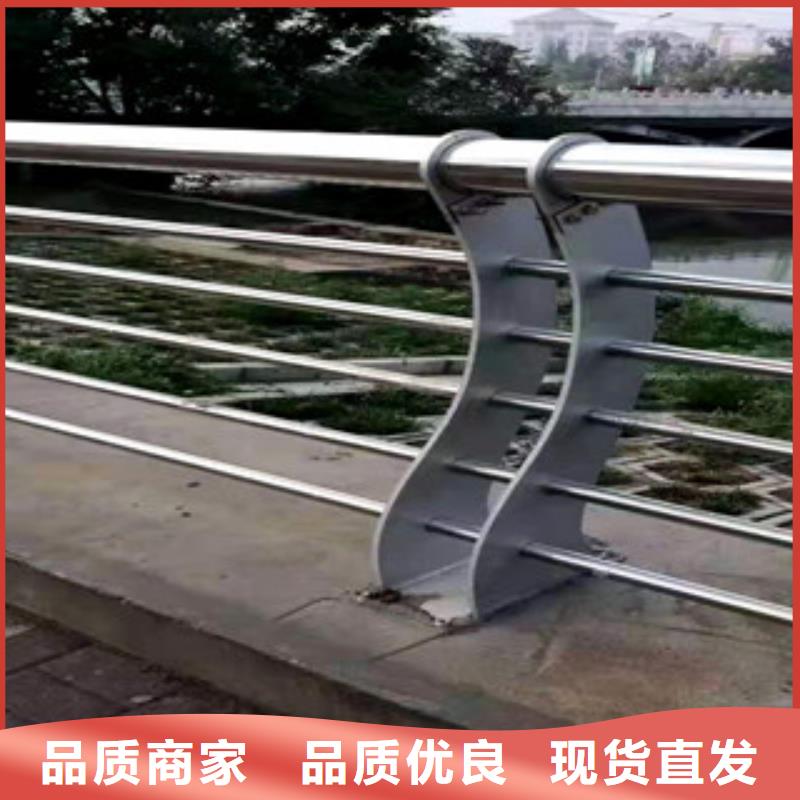 护栏中央分隔栏生产加工