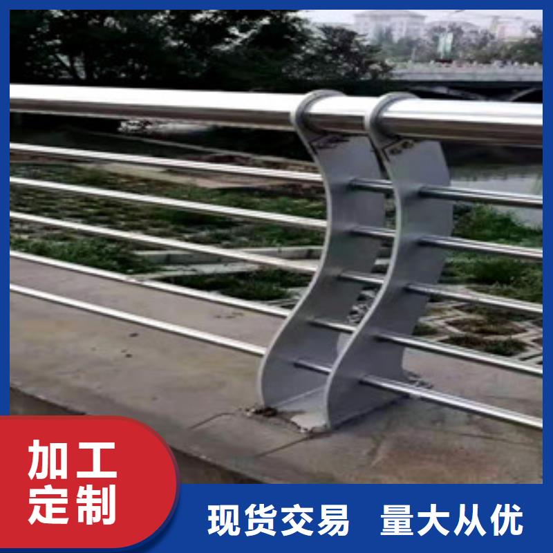 护栏河道防撞栏杆核心技术