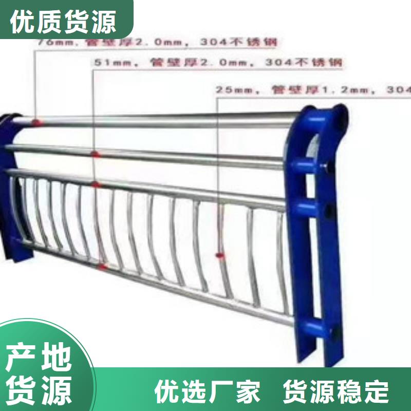 不锈钢立柱视频-信宜|化州|肇庆|东莞|江门|河源金立恒不锈钢立柱_ 金立恒金属制品(茂名市分公司)