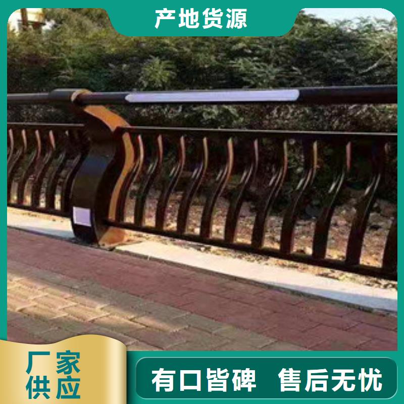 护栏道路隔离栏把实惠留给您
