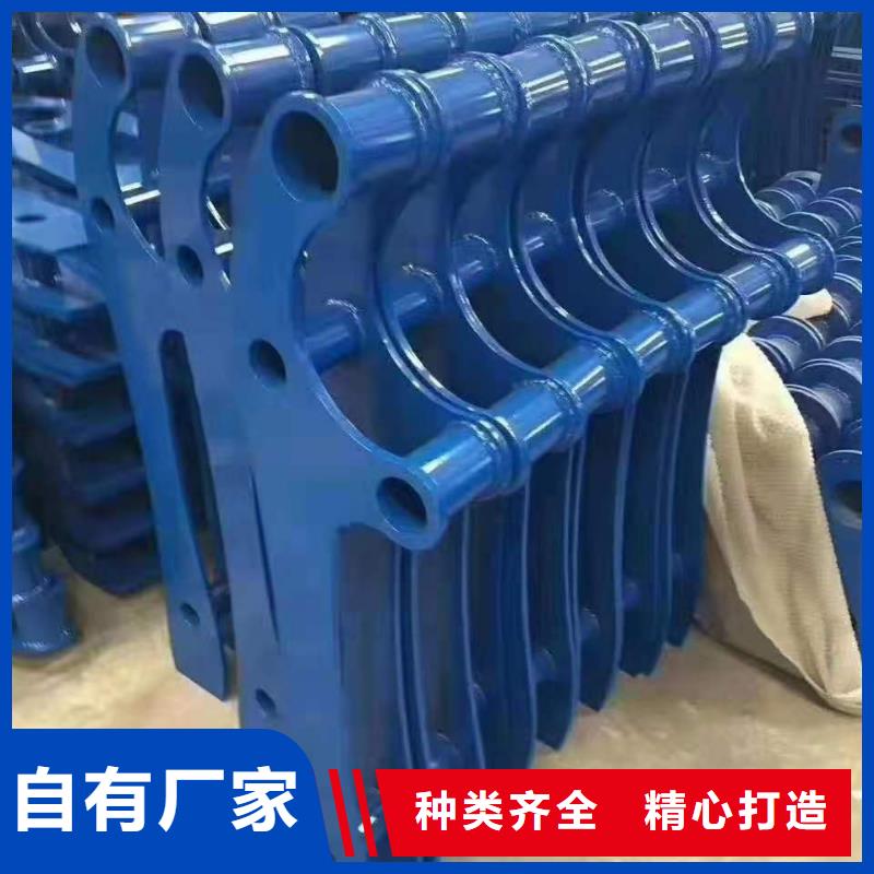 护栏中央分隔栏生产加工