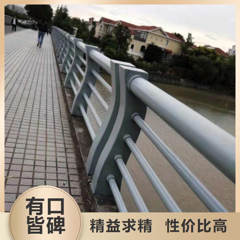 护栏【防撞桥梁护栏】实体厂家支持定制