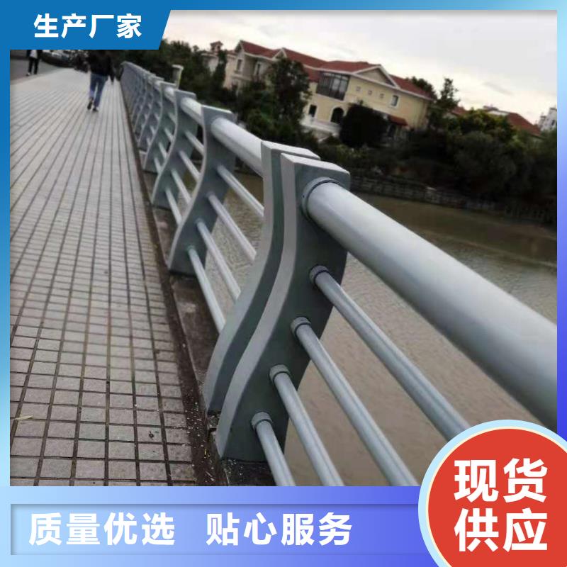 护栏【景观护栏】老客户钟爱