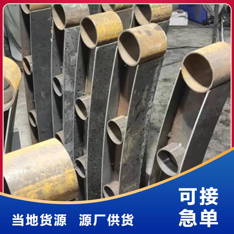 护栏【河道护栏】采购无忧