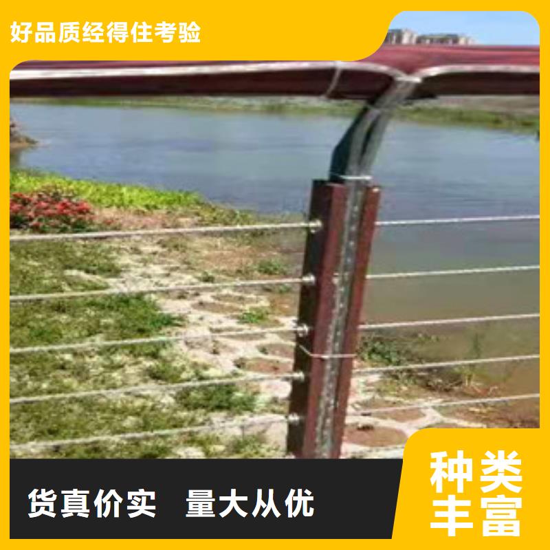 护栏河道防撞栏杆核心技术