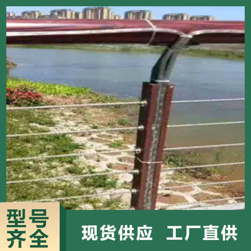 护栏桥梁景观栏杆多年厂家可靠
