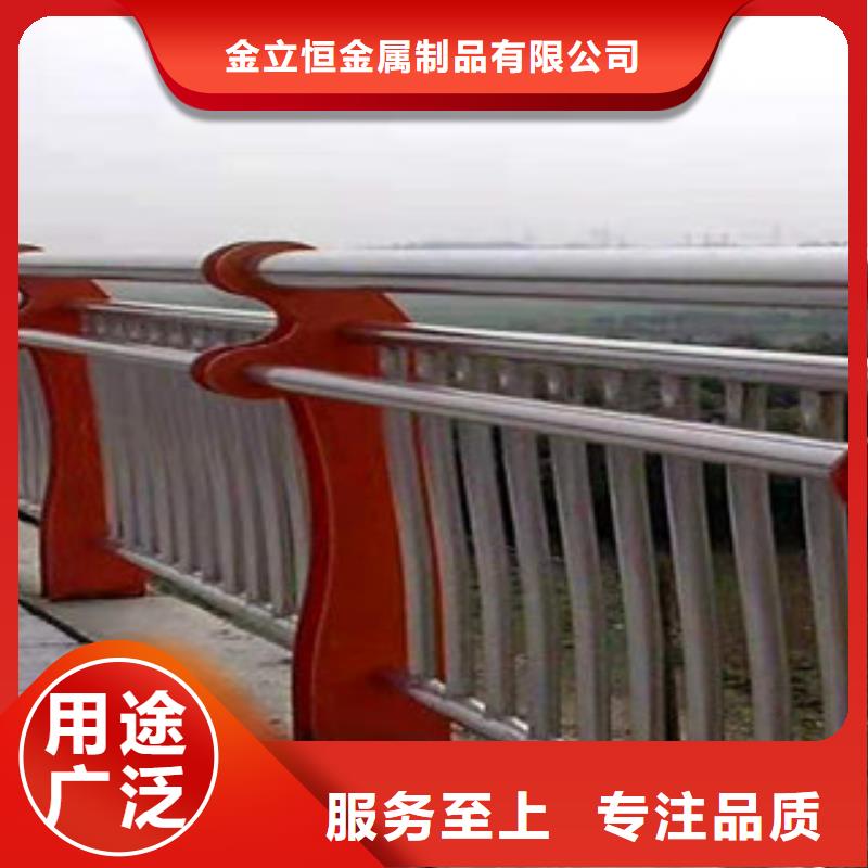 护栏【防撞桥梁护栏】实体厂家支持定制
