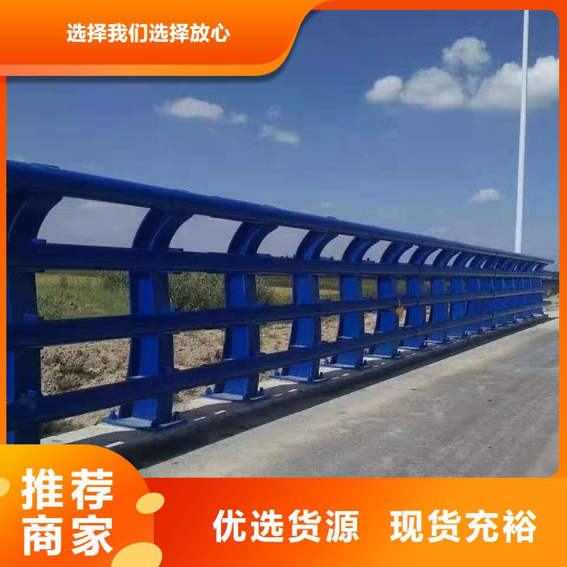 护栏【景观护栏】老客户钟爱