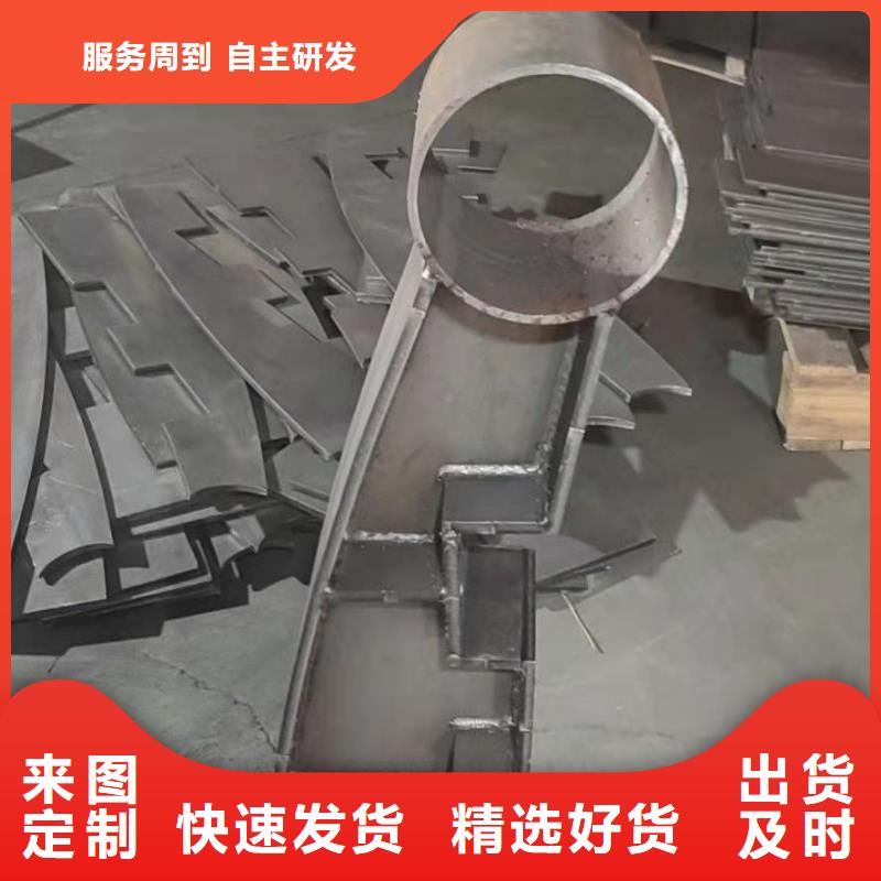 护栏道路隔离栏把实惠留给您