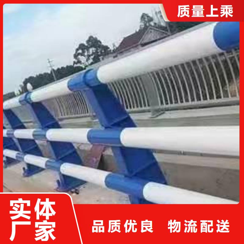 不锈钢立柱视频-信宜|化州|肇庆|东莞|江门|河源金立恒不锈钢立柱_ 金立恒金属制品(茂名市分公司)