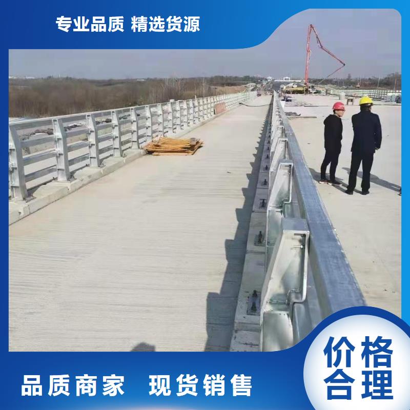 护栏【景观护栏】老客户钟爱