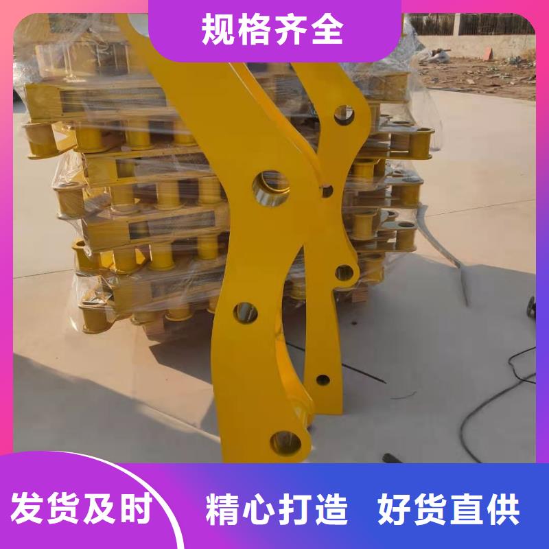 护栏防撞护栏立柱优质货源