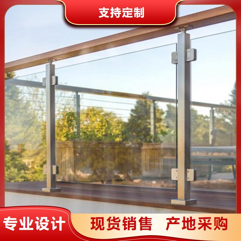 护栏防撞护栏立柱优质货源