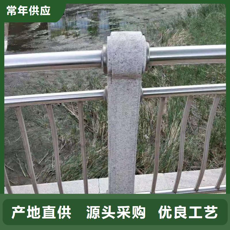 护栏【景观护栏】老客户钟爱