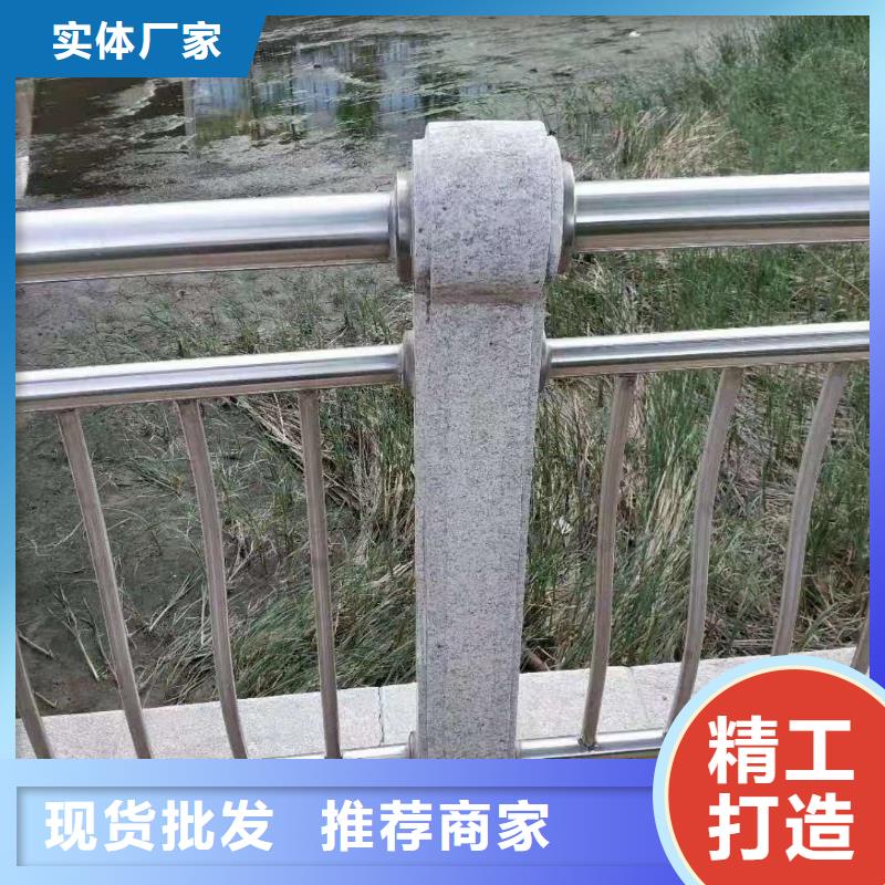 护栏【防撞桥梁护栏】实体厂家支持定制