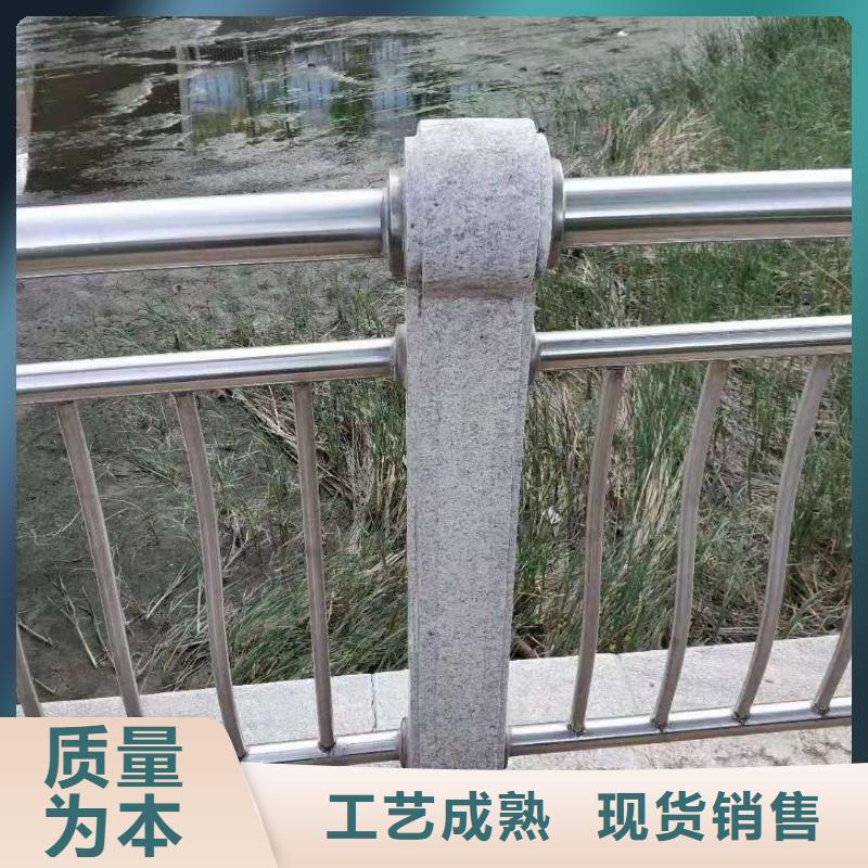 护栏【防撞桥梁护栏】实体厂家支持定制