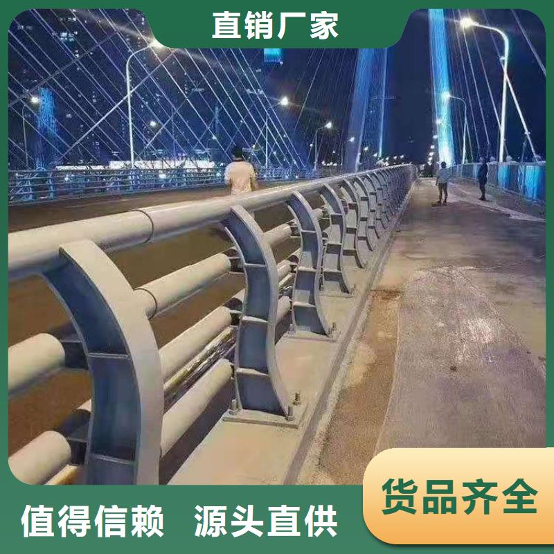 护栏河道防撞栏杆核心技术