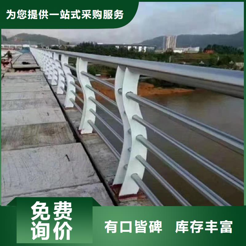 护栏【景观护栏】老客户钟爱