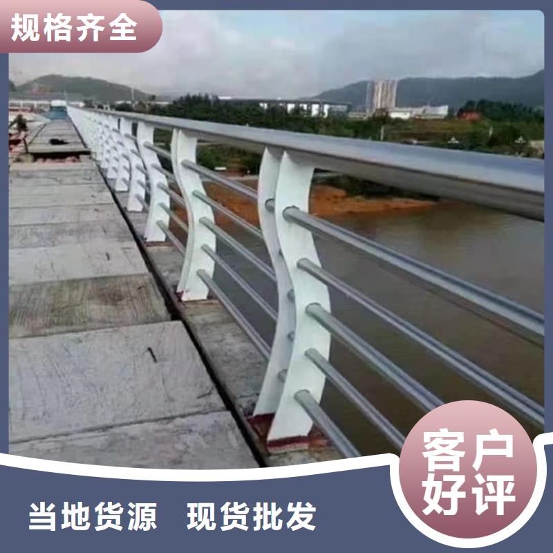 护栏中央分隔栏生产加工