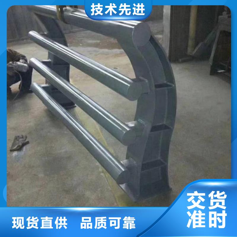 护栏中央分隔栏生产加工