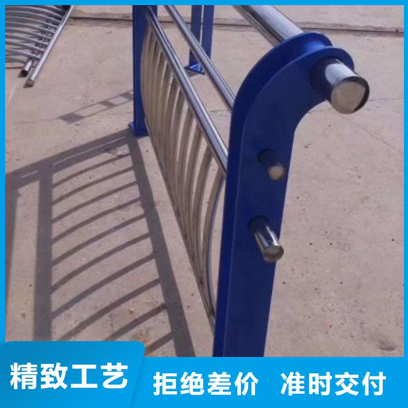 护栏中央分隔栏生产加工