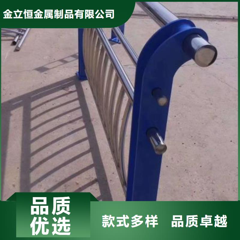 护栏【防撞桥梁护栏】实体厂家支持定制