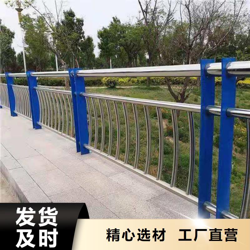 护栏桥梁景观栏杆多年厂家可靠