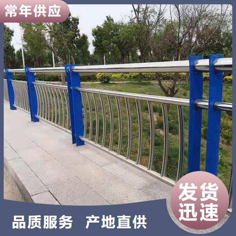 护栏中央分隔栏生产加工