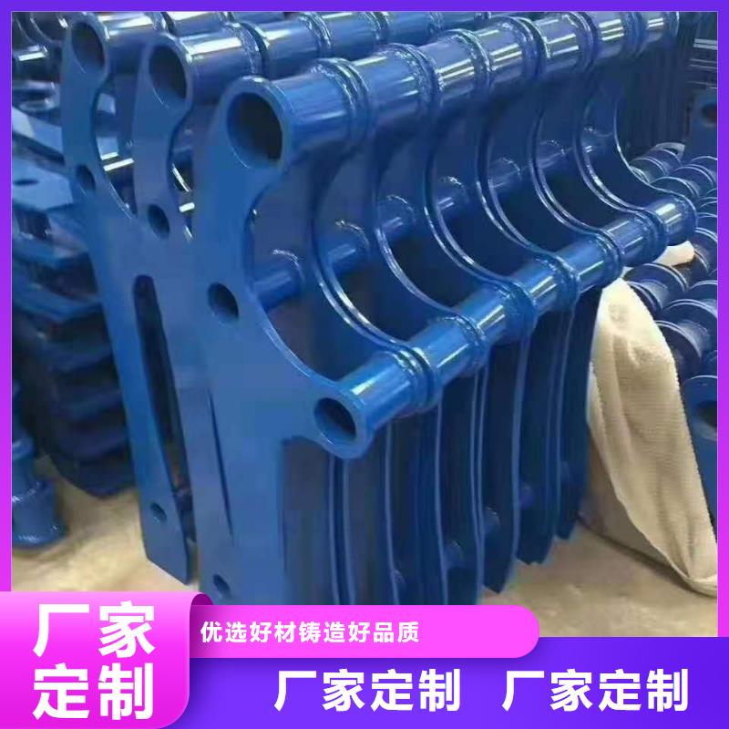 护栏【防撞桥梁护栏】实体厂家支持定制