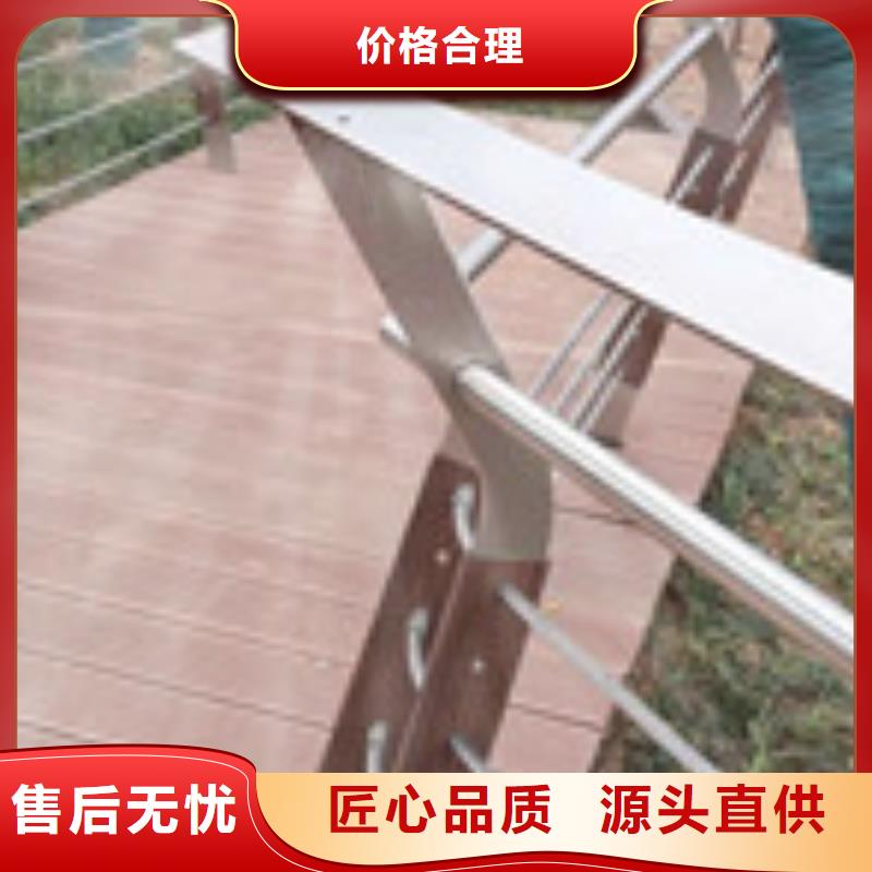 护栏河堤防撞护栏大厂家实力看得见
